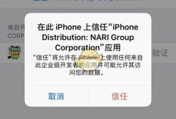 妖女直播苹果版下载91TV,91TV带你畅游虚拟世界