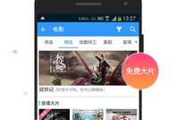 2345视频,精彩瞬间回顾，带你领略视听盛宴