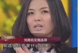 吃瓜爆料贤妻水姐视频,揭秘视频背后的惊人真相