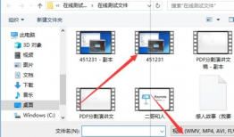 怎样压缩视频,高效压缩视频的秘诀