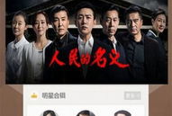 九草视频在线,探索自然之美，感受生命力量