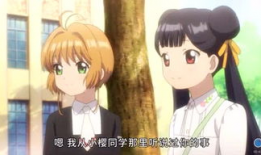 爱看动漫,青春梦想的舞台